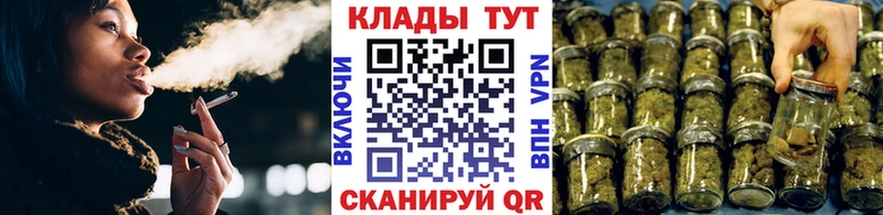 Все наркотики Апрелевка Амфетамин  СК  ГАШ  Конопля 