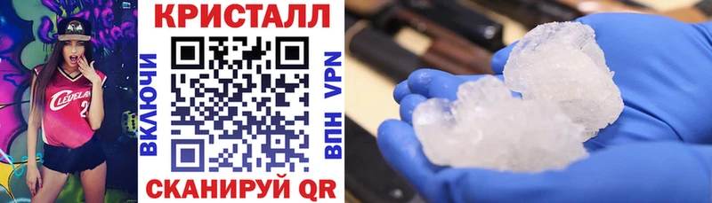 цены Апрелевка MEGA онион АМФЕТАМИН 97%
