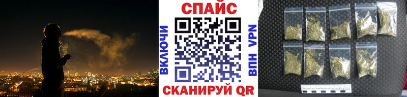 Бутират бутик  Апрелевка 