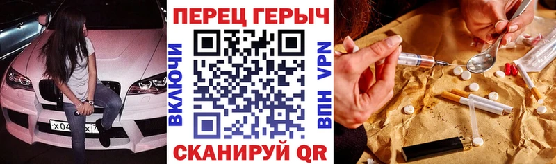 Героин Афган  Апрелевка 