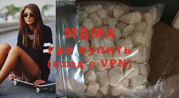 спайс Алексин