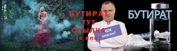 кокаин колумбия Новодвинск