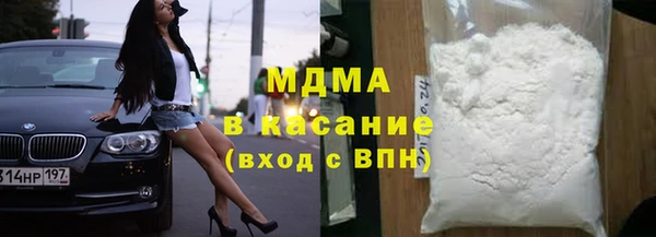 гидропоника Новозыбков