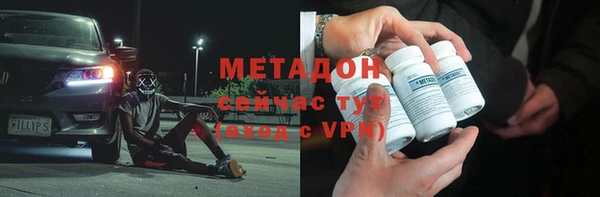 мет Алексеевка