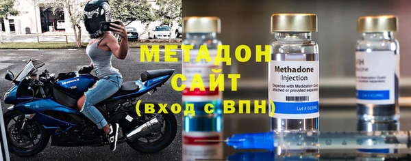 мет Алексеевка