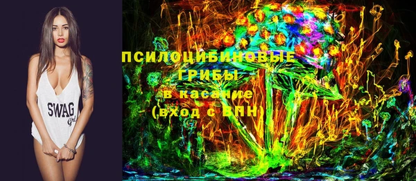 трава Алзамай