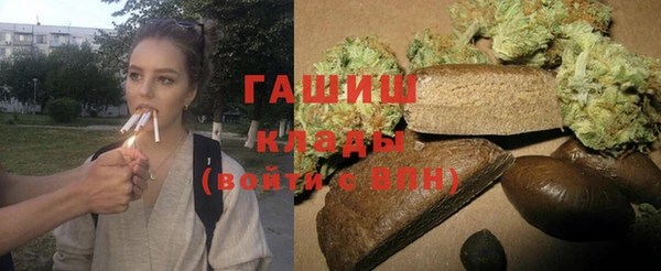 спайс Алексин