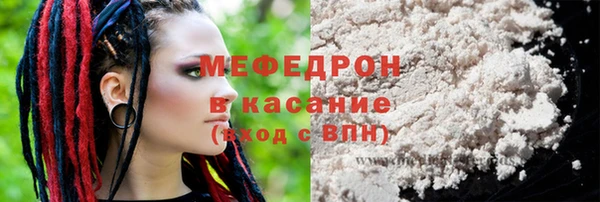 гидропоника Новозыбков